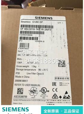 ！西门子变频器 6SL3211-0KB15-5UA1 G110-CPM110 交流驱动询价