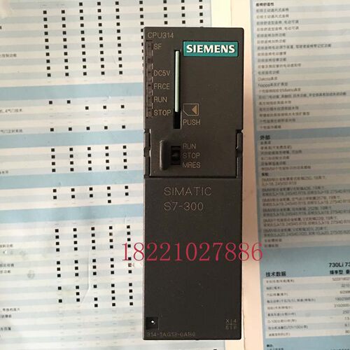 ￥九成新SIEMENS西门子6ES7 314-1AG13-0AB0模块包邮询价