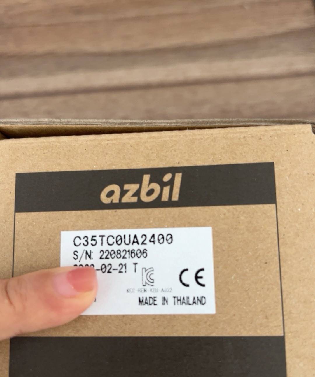 Arbil温控器,C35TCOUA