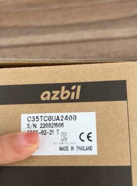 ！Arbil温控器,C35TCOUA2400 全新现货询价