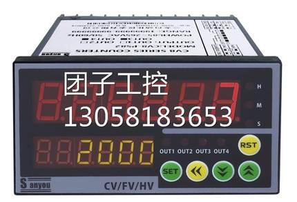￥三友仪表 CV7T-PS62B 智能计数计米表/智能计数批次 询价