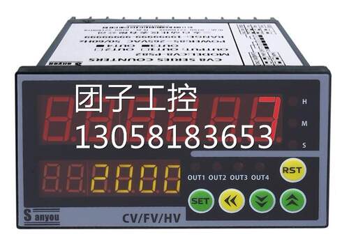￥三友仪表 CV7T-PS62B 智能计数计米表/智能计数批次 询价
