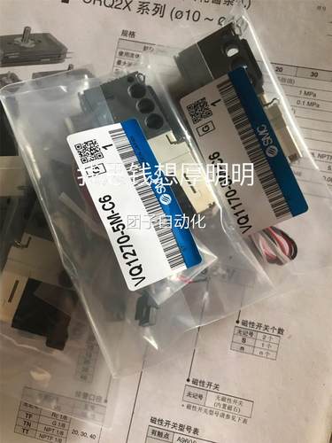 日本S4MC原装现货VQ1271-5LO-C4 Q1LV271-5LO-/5/5M-C/C6询价