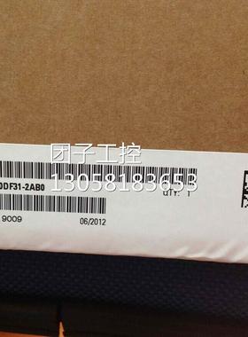 ！6FC5210-0DF31-2AB0西门子PCU50.3B-C 6FC5210-ODF31-2ABO询价