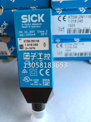 ！德国西克SICK色标传感器KT5W-2N1116 KT5W-2P1116 KT5W-2询价