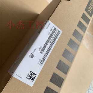 6SL3120 西门子 1TE15 0AA3低价出售 询价 @全新原装 包邮 正品