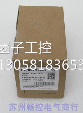 ￥全新PENON编码器 8.5020.D55A.2048.0020 询价
