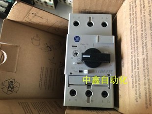 B16 C10 B40 原装 C2E 现货询价询价 AB罗克韦尔断路器140M