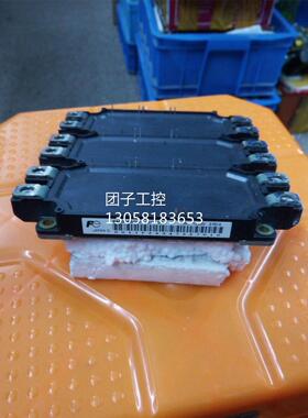 ￥6MBI450U-120-02 询价