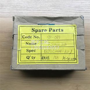 全新原包装 询价 QJ71C24N ￥三菱通讯模块