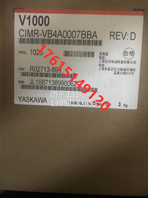 ！原装安川变频器CIMR-VB4A0007BBA 安川V1000 3.0KW/2.2KW询价