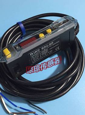 ！RIKO力科BR2-NP BR2-N光纤传感器数显放大器单元询价