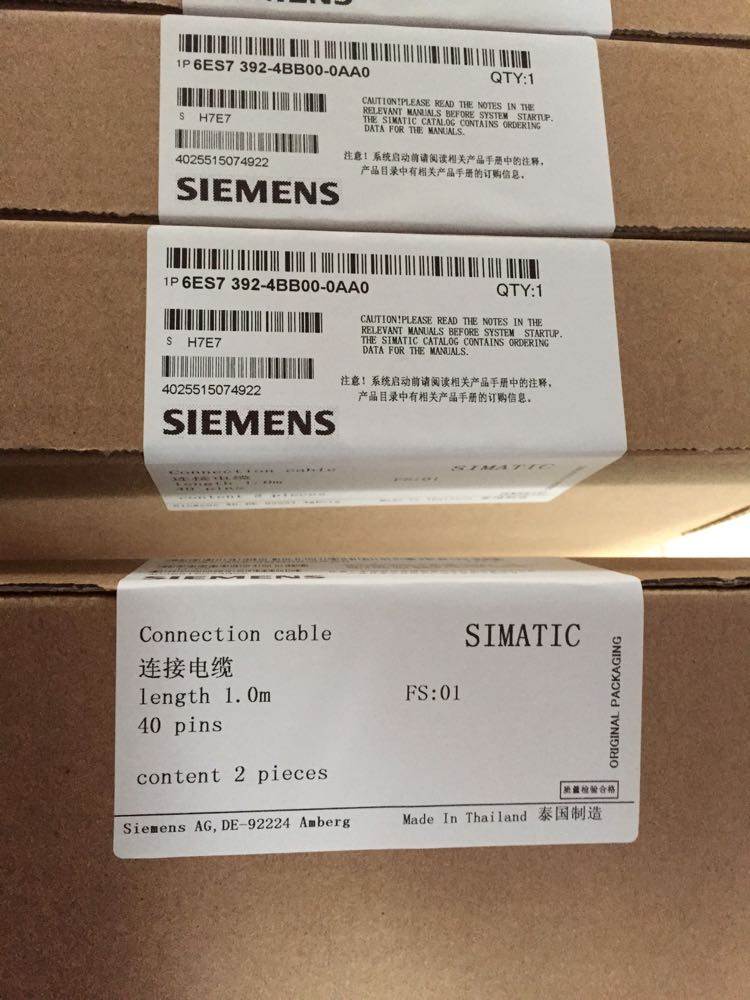 *6ES7 392-4BB00-0AA0 西门子 1米线2根一套 1AN00 1BN00 端子台