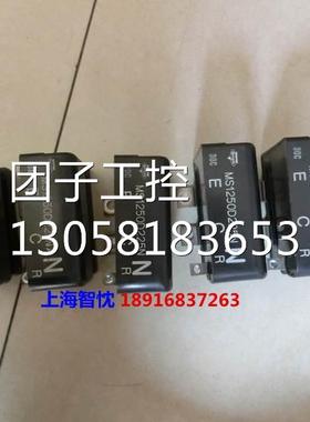 ￥原装拆机安川变频器吸收电容MS1250D225N-AN询价询价