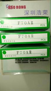 询价 F70ARPN 日本竹中