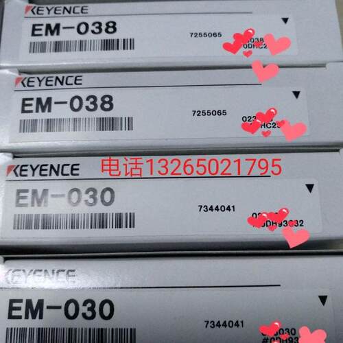 $基恩士 EM-030 EM-038 EV-108M EV-108U询价