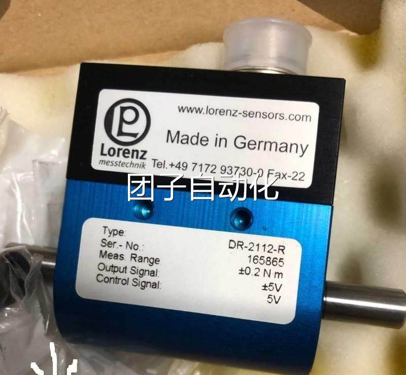 议价DR-2112-RLORENZ