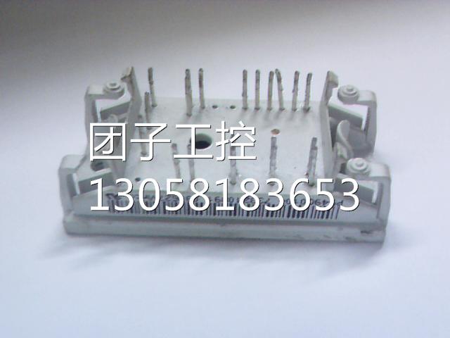 ￥P549C0104原装拆机 询价