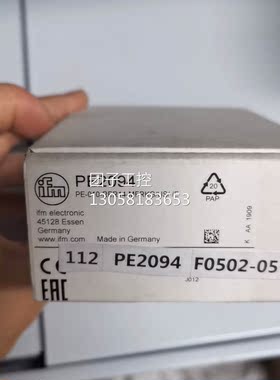 ！IFM易福门全新原装PE2094现货询价