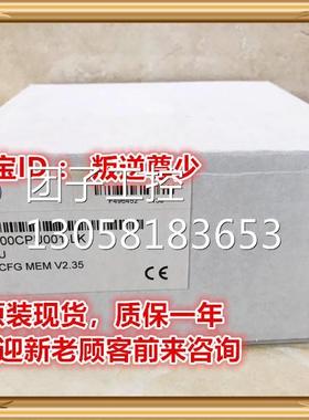！IC200CPU001 GE IC200CPU001 全新原装正品 询价
