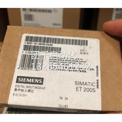 6ES7131-4BF00-0AA0西门子ET200数字量输入模块6ES71314BF000AA0