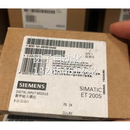 6ES7131-4BF00-0AA0西门子ET200数字量输入模块6ES71314BF000AA0