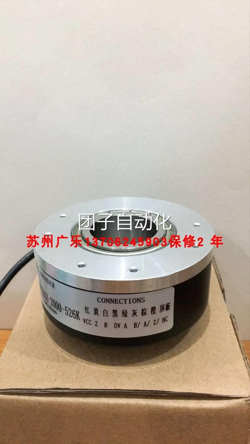 ZSW6.205-01G120BH/12B/5-13F SZG0LK9 035G2-2000-526K编码询价