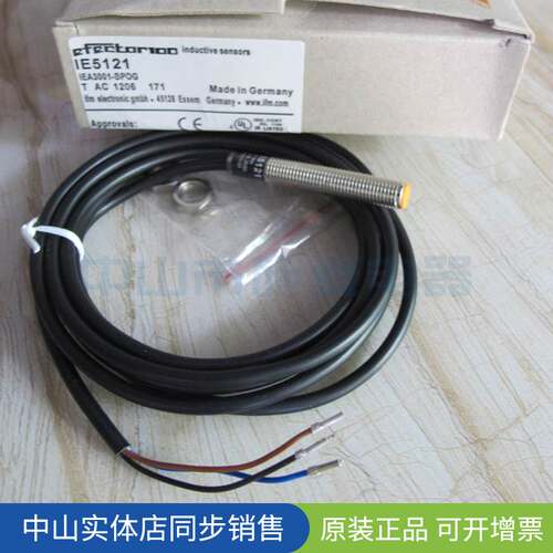 易福门IE5121 IE5129 IE5123 IE5130 IE5136电容式开关接近传感器