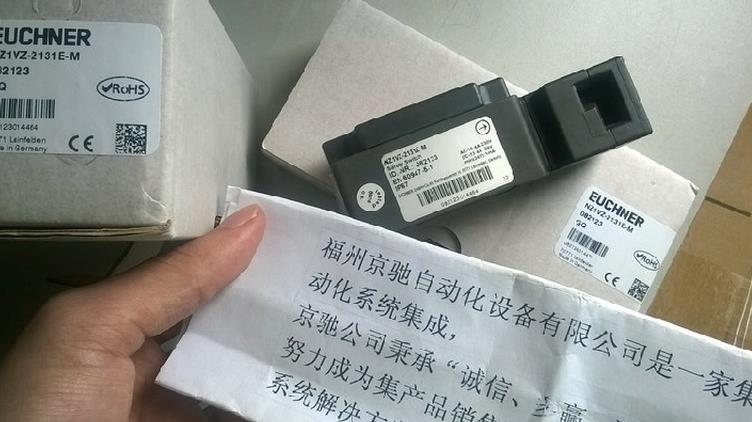 $NZ1VZ-2131E-8C-GMMF 092355德国安士能NZ1VZ-2131E-9C-DCX询价