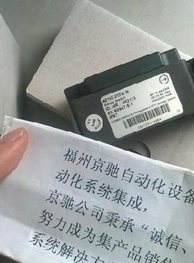 $NZ1VZ-2131E-8C-GMMF 092355德国安士能NZ1VZ-2131E-9C-DCX询价