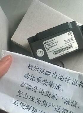 $NZ1VZ-2131E-8C-GMMF 092355德国安士能NZ1VZ-2131E-9C-DCX询价