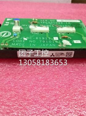 ￥CM200DX-24S 询价