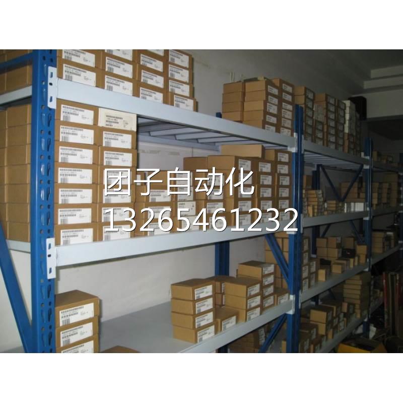 原装全新开封2M,6ES7 952-1AL00-0AA0,6ES7952-1AL00-0AA0询价