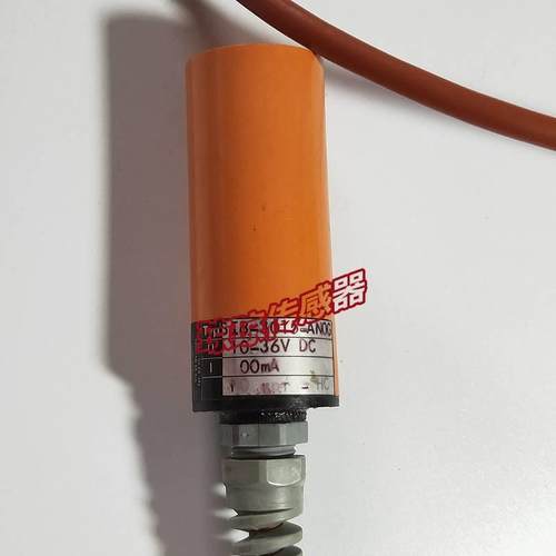 SIB-3015-ANOG-HC易福