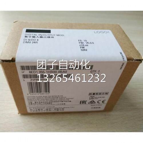 6SE64402UD315DB1全新15千瓦变频器6SE6440-2UD31-5DB1全新原装议