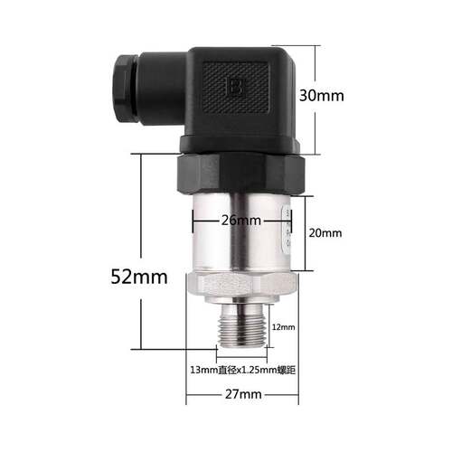 全新海天注塑机压力传感器模块油压变送器开关0-10V0-5-6V4-20MA