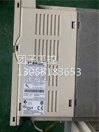 东芝变频器VFS11-403