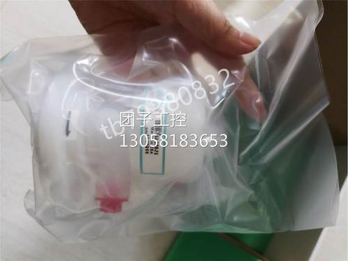 ￥Metrix SA6200A-201振动传感器 询价