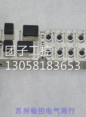 ￥德国穆尔MURR模块555280 询价