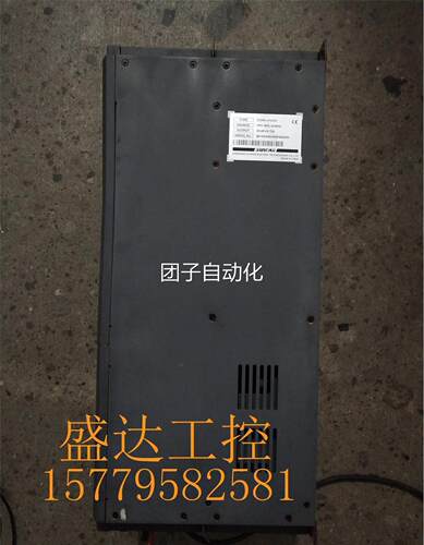 四变频器C320K-4T037