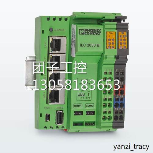 PHOENIX菲尼克斯RFC4