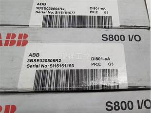 ABB模块DI801 3BSE020508R2询价 原装