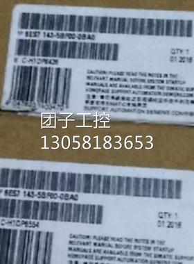 ￥6ES7143-5BF00-0BA0西门子ET200AL模块6ES71435BF000 询价