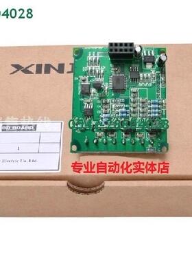 $信捷扩展模块BD板XD-NS-BD/XD-NE-BD/XD-NO-BD/XD-E4WT-A/-C询价