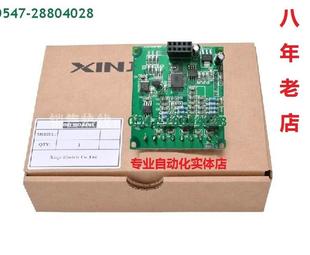 $信捷扩展模块BD板XD E4WT C询价