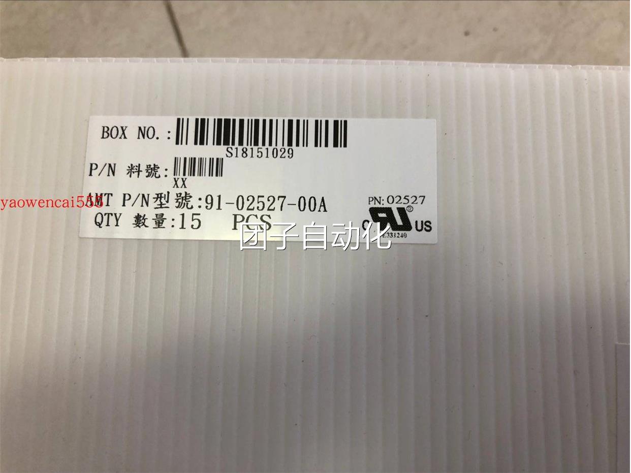 全新原装AMT252791-