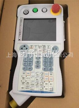 DX200示教器 JZRCR-YPP21-1;HW0387753-A;HW0380024-F询价