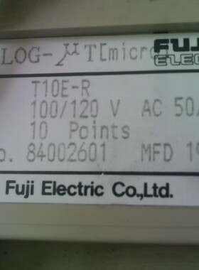 富士PLC T20-0A1R T10E-R 技术支持 可程序破解询价
