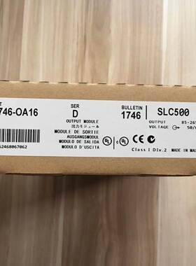 1746-OA16美国AB罗克韦尔PLC模块 Allen-Bradley;SLC500 1746系列