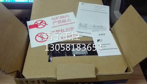 ￥富士伺服套装 RYH201F5-VV2+GYS101D5-RA2 价格商 询价